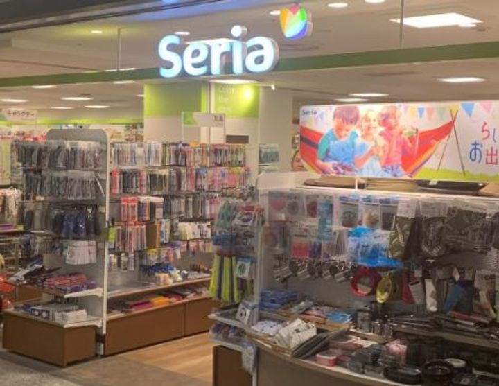 アスリート本町西の周辺