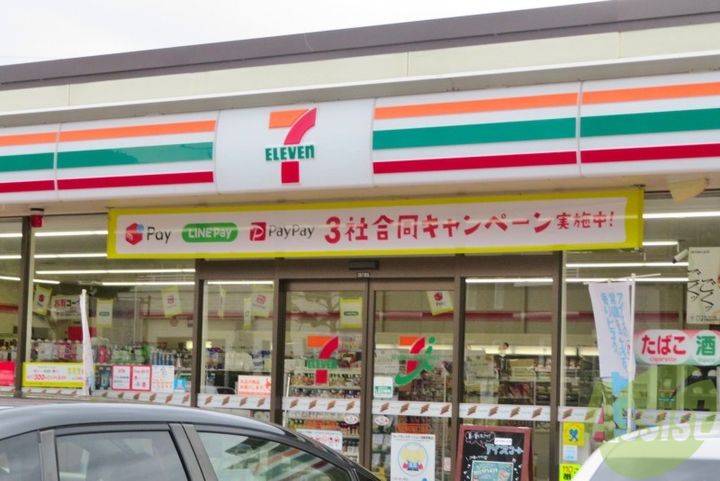フォーリアの周辺
