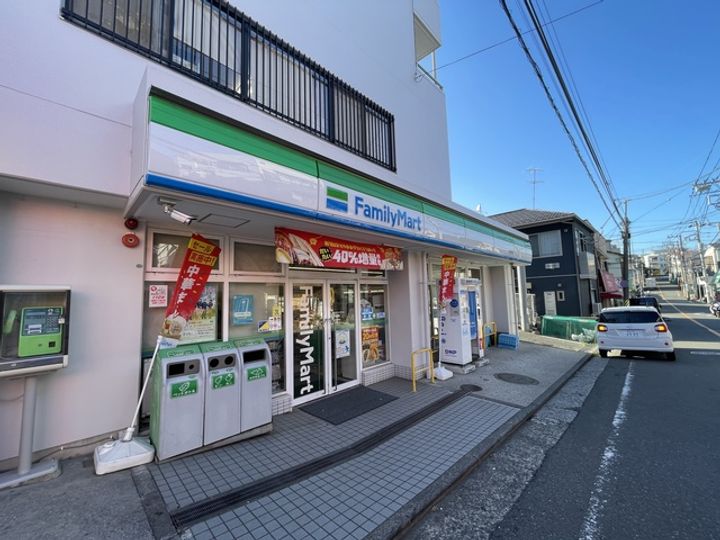 ハイツ飯田の周辺