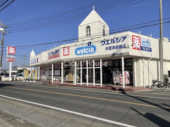 カーサ・ミモザの周辺