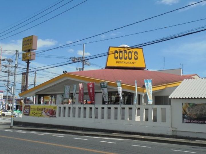 広島県福山市南蔵王町5(アパート)の賃貸物件の周辺