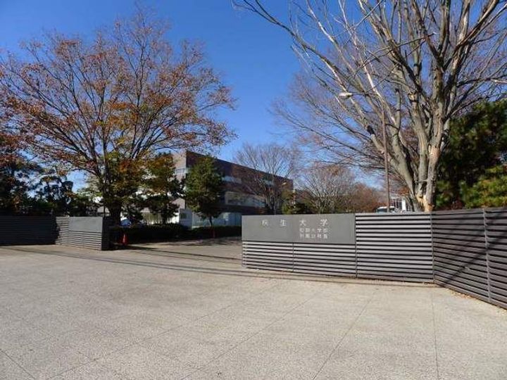 群馬県みどり市笠懸町阿左美(アパート)の賃貸物件の周辺