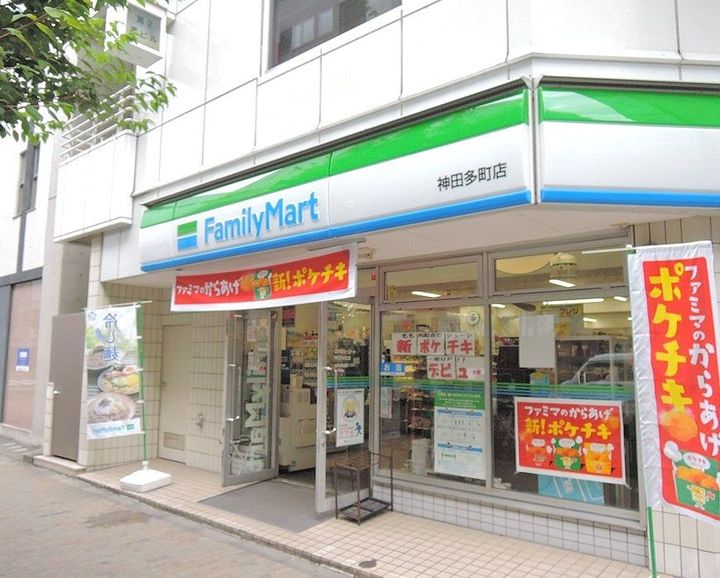 東京都千代田区神田多町2(マンション)の賃貸物件の周辺