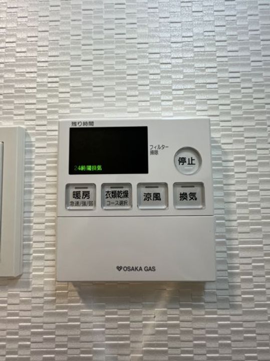 S-RESIDENCE福島Alovita(アロヴィータ)のその他画像
