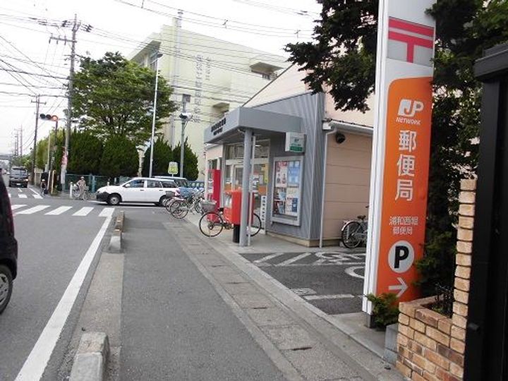 埼玉県さいたま市桜区西堀5(一戸建)の賃貸物件の周辺