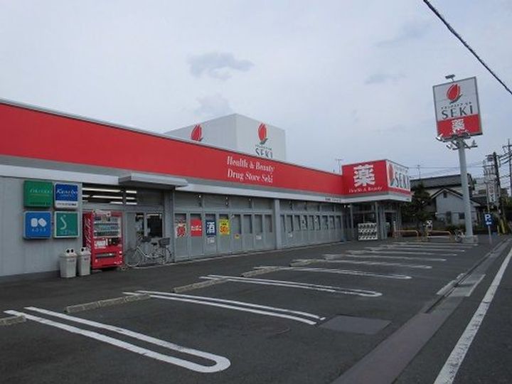 埼玉県さいたま市桜区西堀5(一戸建)の賃貸物件の周辺