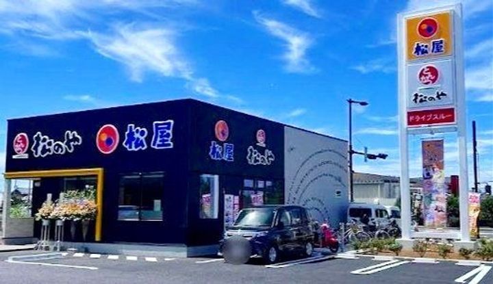 ルミエール2の周辺