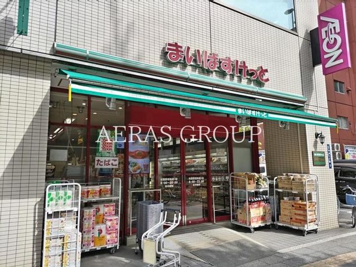 テラスハウスFIKAの周辺