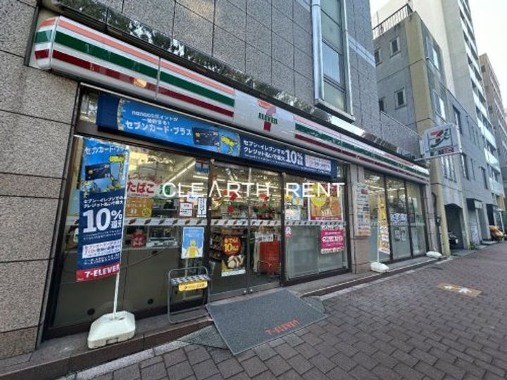 早稲田鶴巻町IMAハウスの周辺