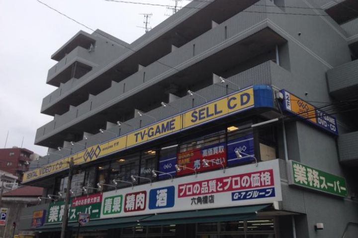 クレドメゾン神大前の周辺