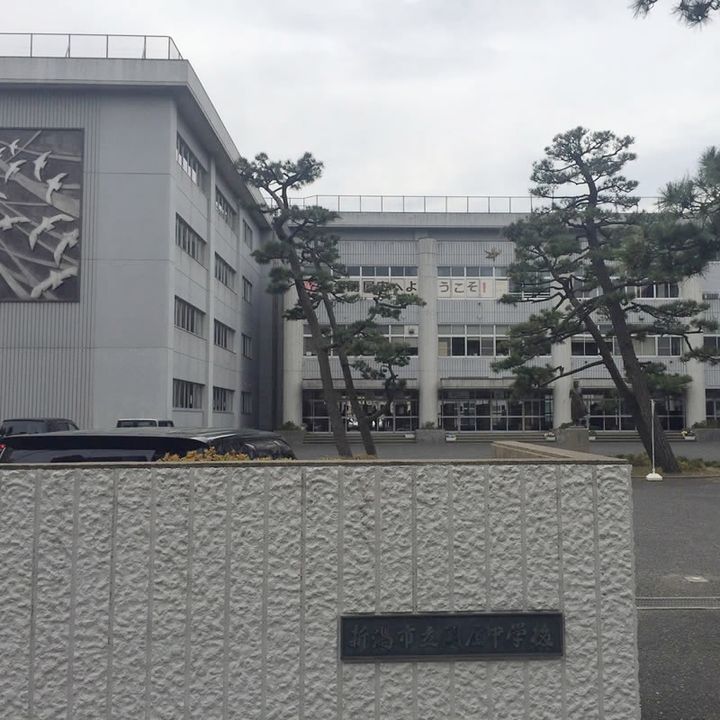 新潟県新潟市西区浦山4(一戸建)の賃貸物件の周辺