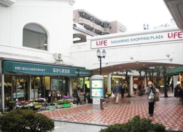 神奈川県海老名市東柏ケ谷2(マンション)の賃貸物件の周辺