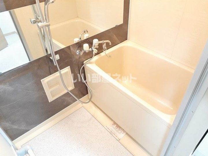 兵庫県伊丹市昆陽南2(マンション)の賃貸物件の風呂