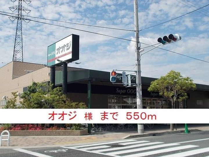 兵庫県伊丹市昆陽南2(マンション)の賃貸物件の周辺