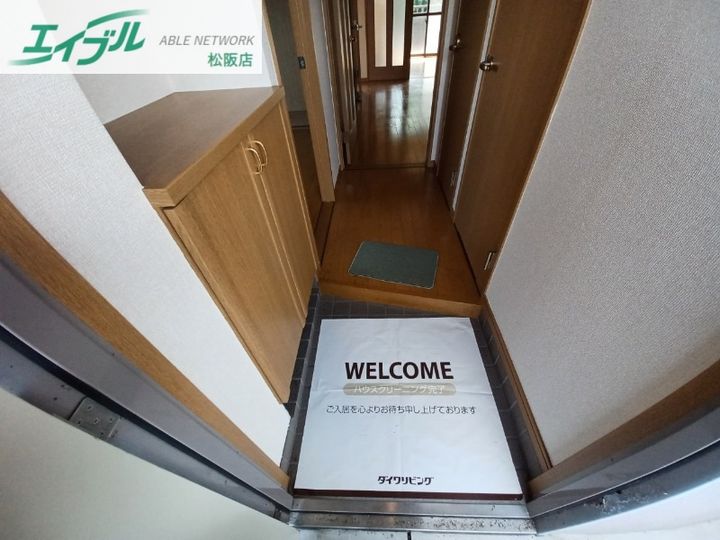 サンライズ駅部田の玄関