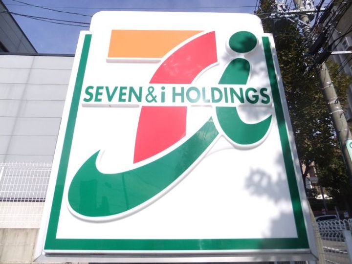 フェリス萩野町の周辺