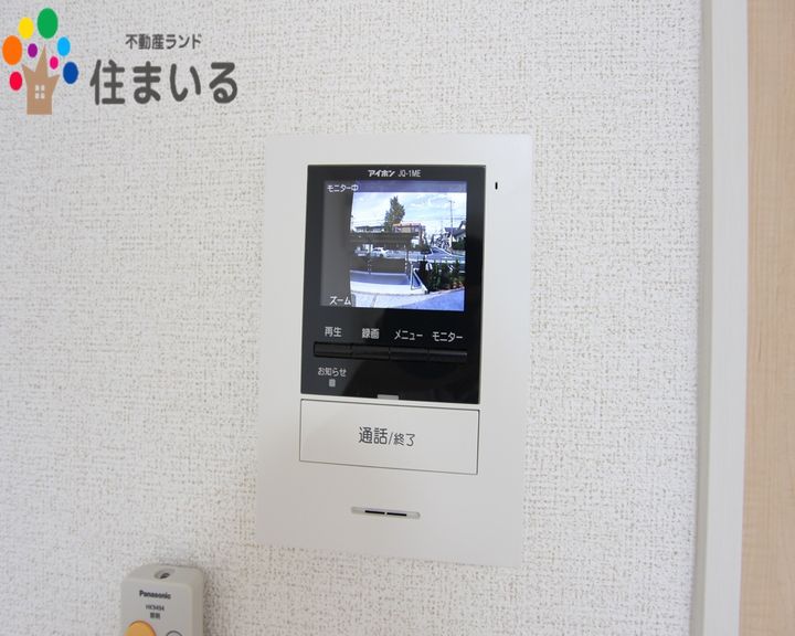 愛知県名古屋市天白区植田山3(アパート)の賃貸物件の内装