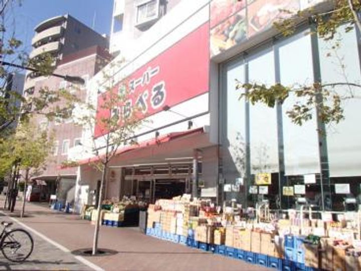 東京都新宿区上落合3(マンション)の賃貸物件の周辺