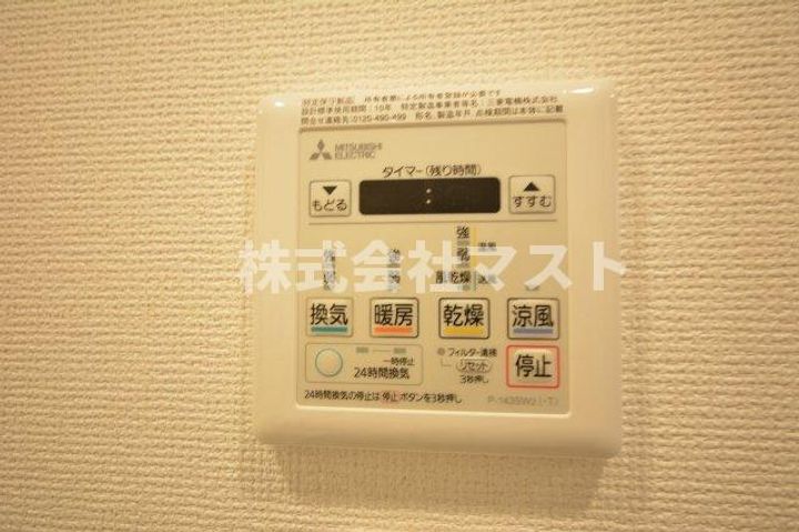 セレニテ難波プリエのその他画像