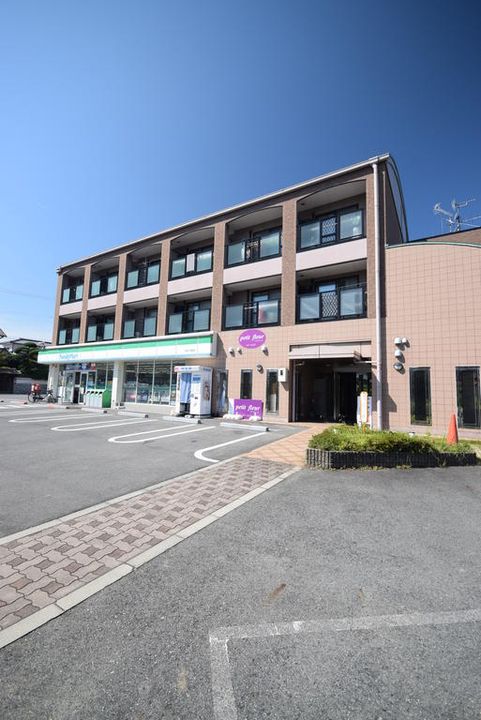レオパレスノースアイランドIIの周辺
