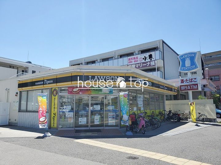 ルモンド甲子園の周辺