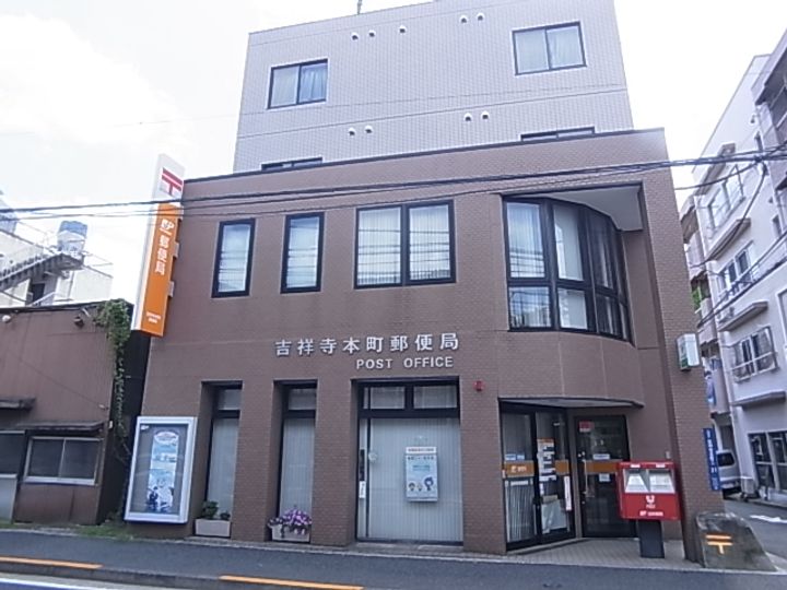 北河荘の周辺