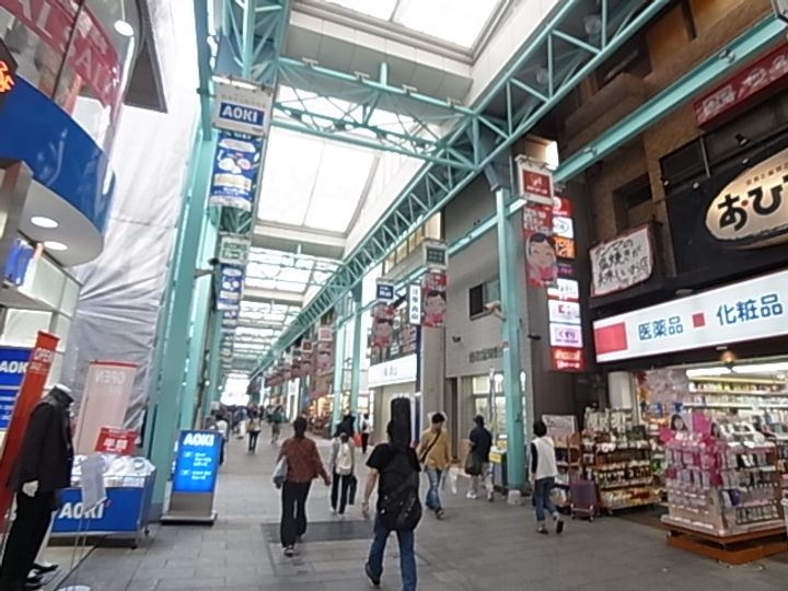北河荘の周辺