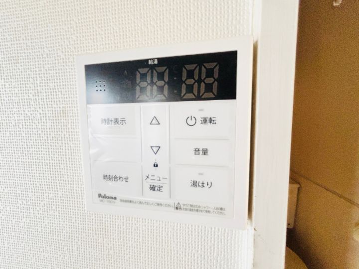 ステップ日野の内装