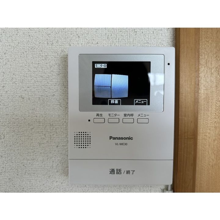 アスール(居住用)の内装