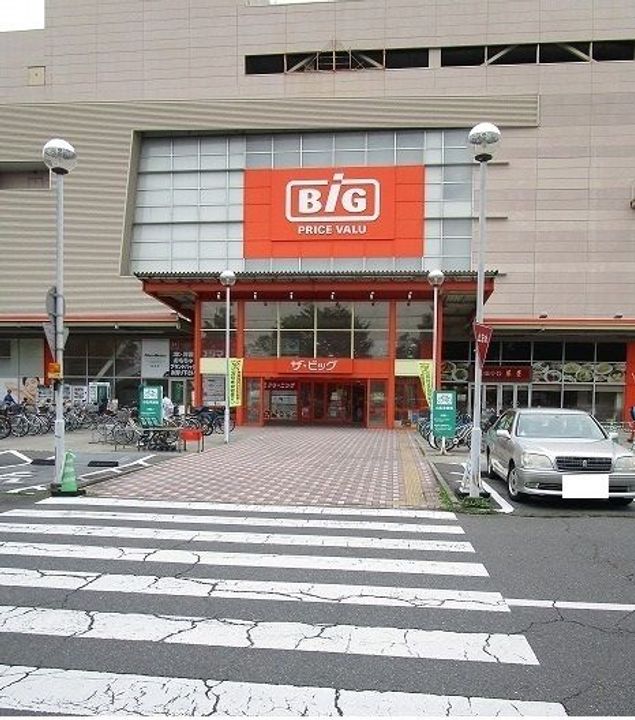 東京都昭島市中神町(マンション)の賃貸物件の周辺