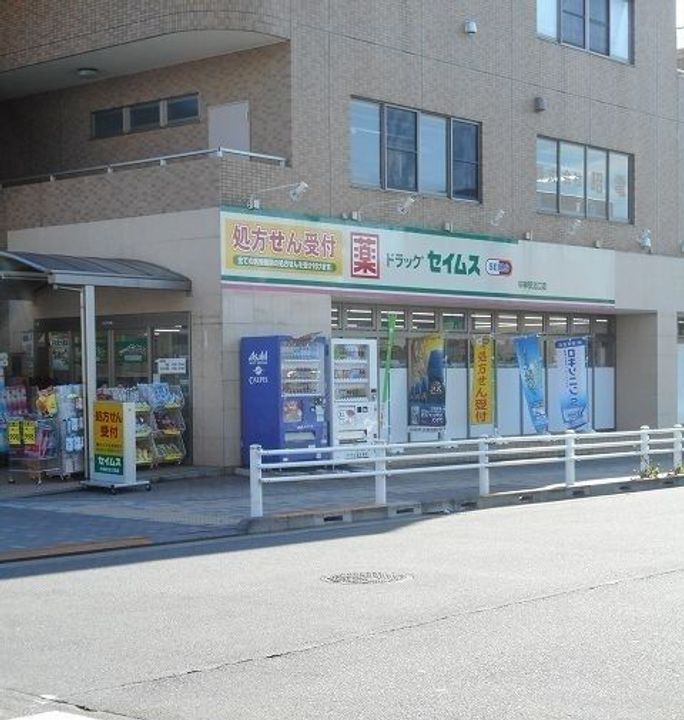 東京都昭島市中神町(マンション)の賃貸物件の周辺