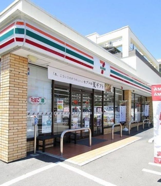 東京都昭島市中神町(マンション)の賃貸物件の周辺