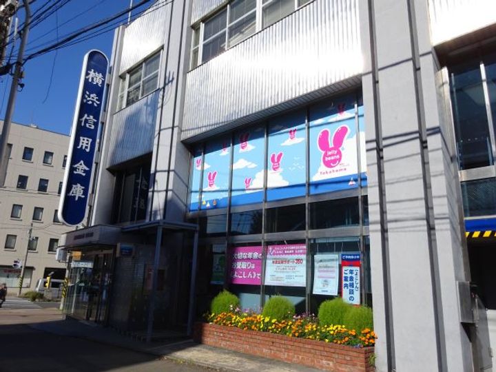 小杉マンションの周辺