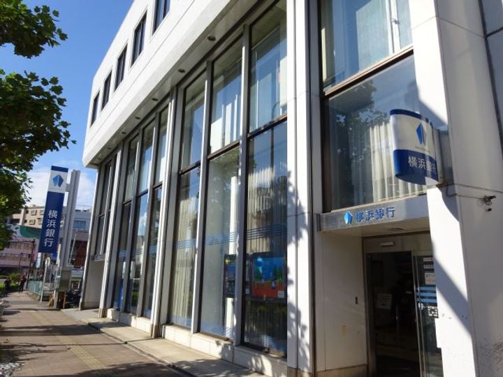 小杉マンションの周辺