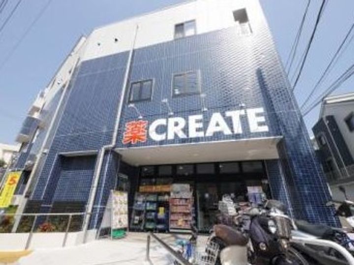 神奈川県横浜市保土ヶ谷区常盤台(アパート)の賃貸物件の周辺