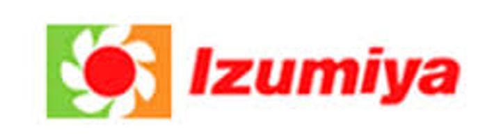 センチュリーショウエイ1の周辺