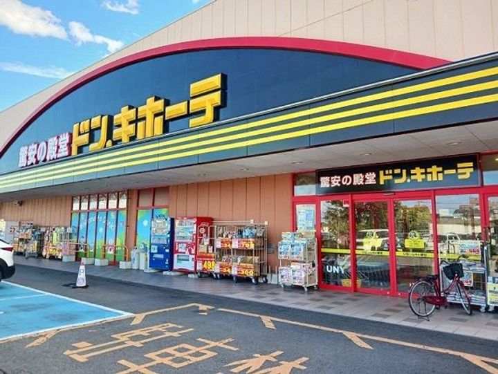 群馬県藤岡市小林(アパート)の賃貸物件の周辺