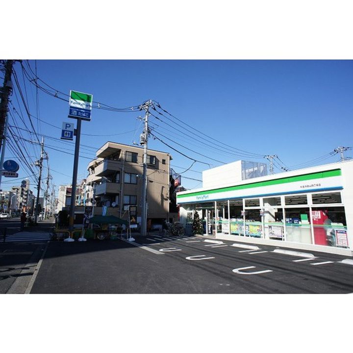 コーポシオンの周辺