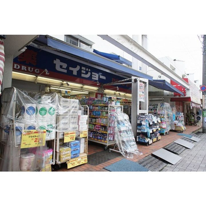 コーポシオンの周辺