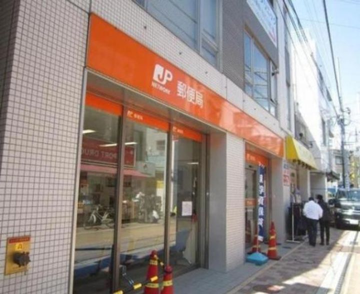 東京都大田区雪谷大塚町(一戸建)の賃貸物件の周辺