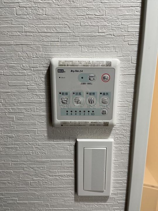 グランドロアール南巽の内装