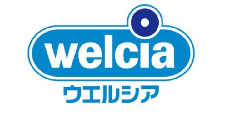 グランドロアール南巽の周辺