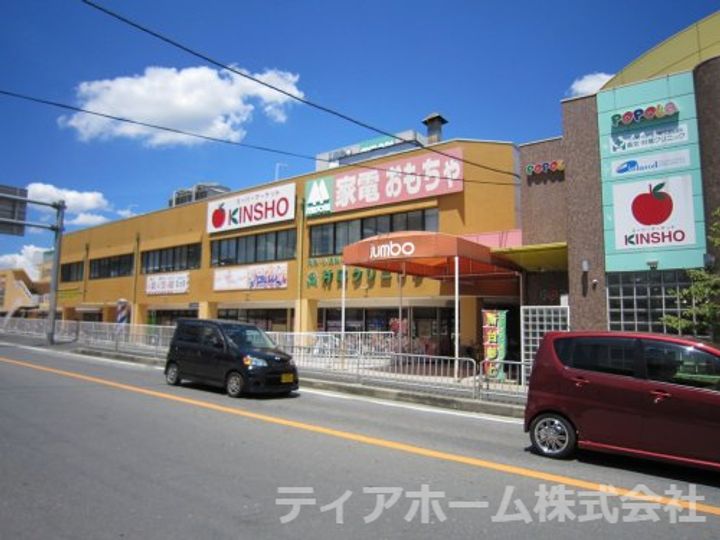 セジュールS C棟の周辺