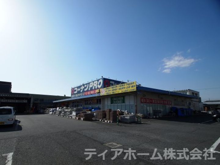 セジュールS C棟の周辺