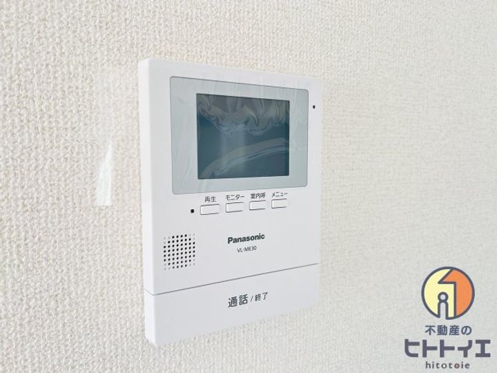 ikka若菜の内装