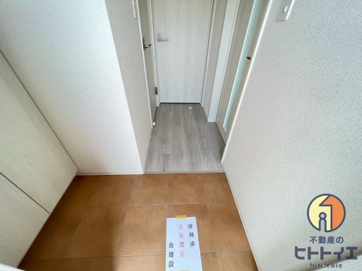 ikka若菜の玄関