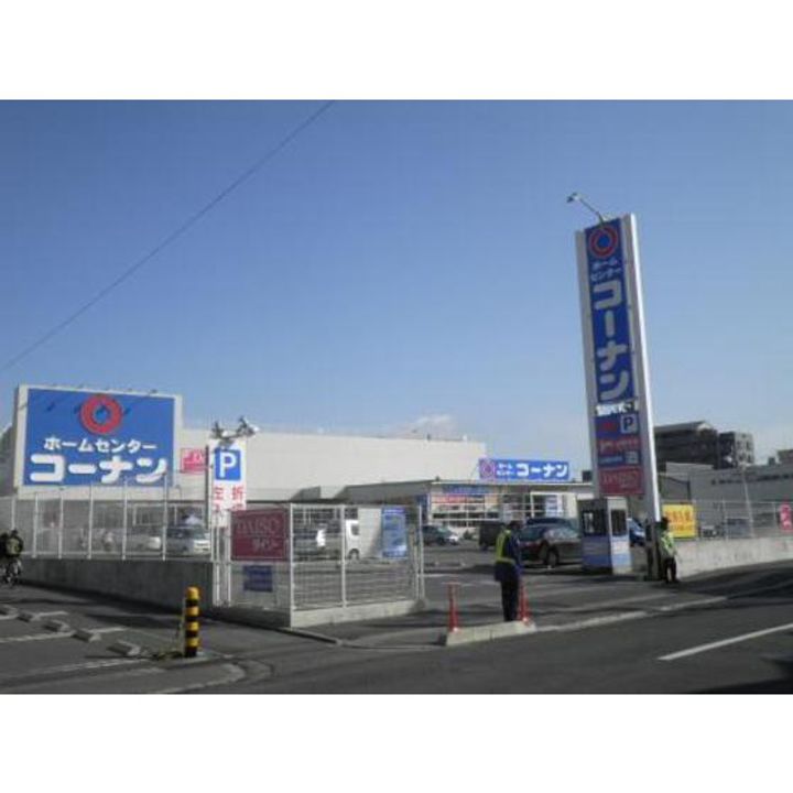 サニーフィールドの周辺