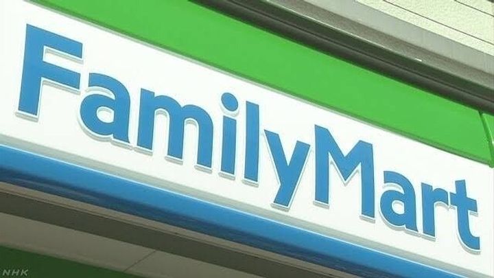 セントラルコート大分駅南の周辺