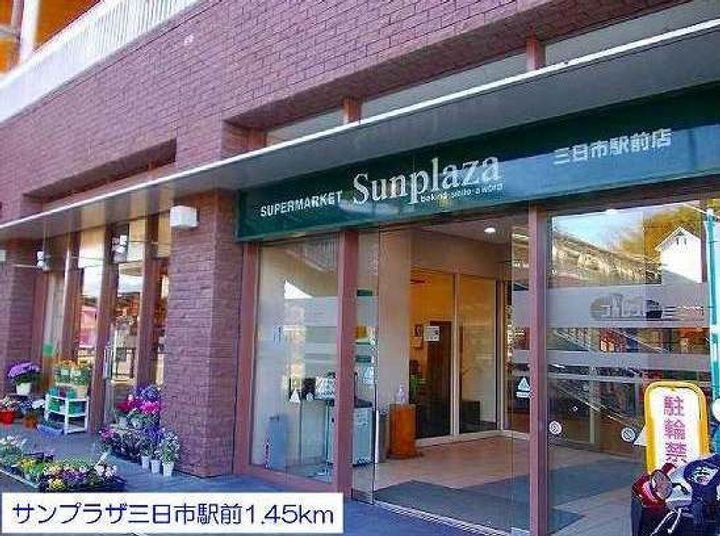 大阪府河内長野市北青葉台(アパート)の賃貸物件の周辺