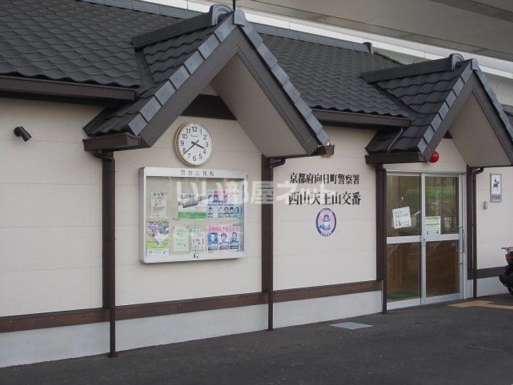 京都府長岡京市久貝2(アパート)の賃貸物件の周辺